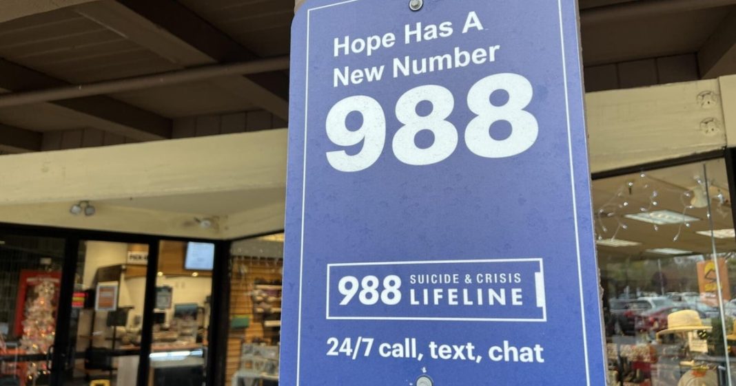 What's at stake for LGBTQ help on 988 hotline amid looming cuts